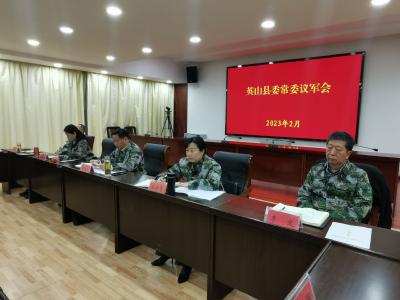 【快讯】我县召开县委常委议军会议   