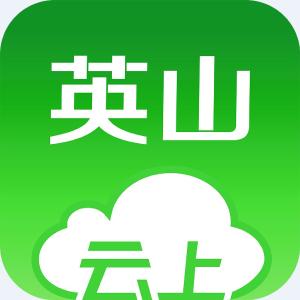 金禾粮油：凝心聚力谋发展  奋力冲刺开门红