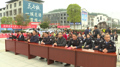 县公安局庆“三八”警民互动宣传活动走进秀峰社区