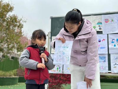 县第二幼儿园：节约用水 从点滴做起