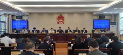 【快讯】我县十九届人大常委会第十二次会议召开