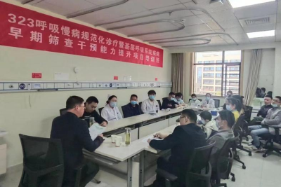 县人民医院：规范化诊疗 护航“肺”健康