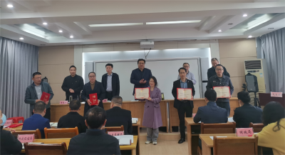 县政府聘任20名督查员