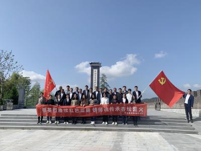 长冲高中：祭英烈铸师魂传承薪火