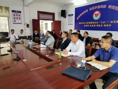 【快讯】市纪委来我县督导调研乡村振兴领域专项整治工作
