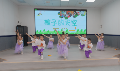 坡儿垴小学：“六一”展活力  “童”行创佳绩