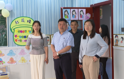 陈德峰到县残疾人康复中心调研