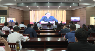 【视频】我县组织收看全省防汛抗旱工作电视电话会议