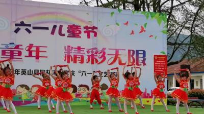 柳林河小学开展庆祝“六一”节日活动