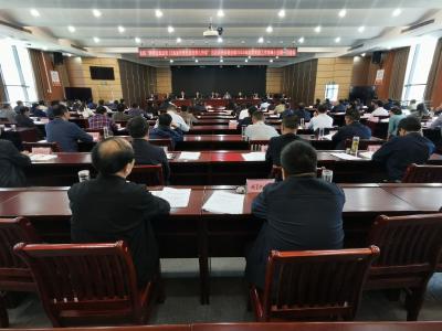 【快讯】全县“赓续红色血脉 打造加快绿色崛起英山铁军”活动动员部署会暨2023年县委党建工作领导小组第一次会议召开
