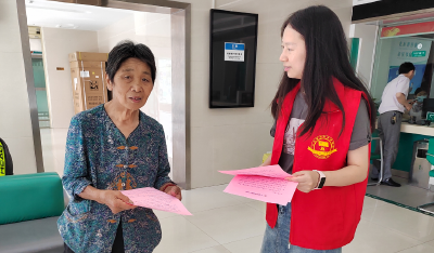 我县城乡居民基本养老保险已完成基础待遇调标