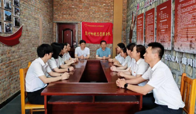 县机关事业单位保险服务中心开展“赓续红色血脉 锻造机保铁军”主题活动
