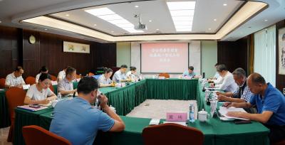 省机关事务管理局来我县调研办公用房管理暨权属统一登记工作