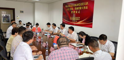 【视频】我县驻武汉市流动党员党支部、人才工作站、招商工作站授牌成立