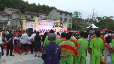 【视频】方家咀乡举行2023年庆“七一”红色广场舞比赛