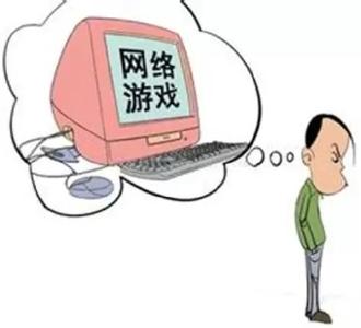 网络世界不沉迷  成长路上勿迷失