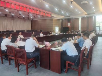 【快讯】第十五届县委常委会第68次（扩大）会议召开