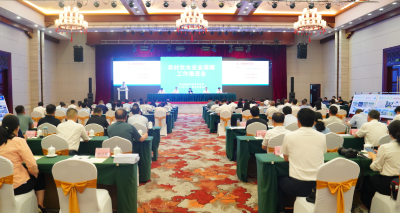 【快讯】全国农村饮水安全保障工作推进会在我县召开