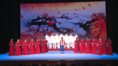 【视频】我县举行庆祝建党102周年音乐演唱会     