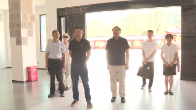 【视频】新华网来我县开展全域大文旅宣传采访拍摄