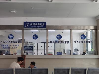 县医保局：加强部门协作 提升服务质量