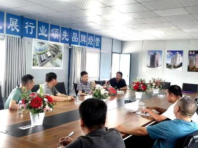 县九昇城发集团开展节前在建项目安全生产大检查
