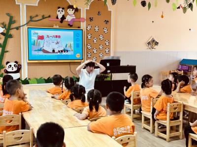 县第四幼儿园开展“9.18”防空疏散演练活动
