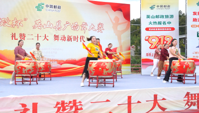 杨柳湾镇：广场舞大赛跳出群众幸福新生活