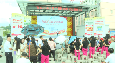 【视频】红山镇：广场舞大赛赛出美好新生活