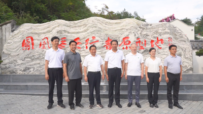 【视频】郑光文带队开展教师节走访慰问活动