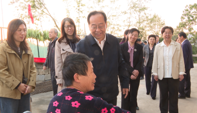 【视频】中国红十字会副会长王平一行来我县调研并召开定点帮扶英山工作座谈会