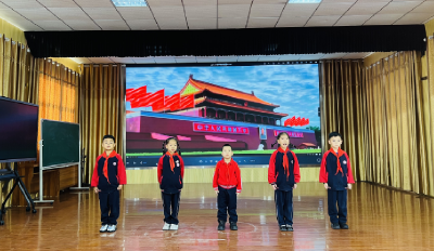白石坳小学开展“中华民族一家亲 童心共筑中国梦”系列教育活动