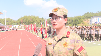 【视频】县理工中专举行2023级新生军事训练营结营仪式
