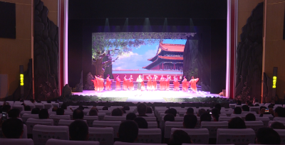 【视频】我县举行庆祝长征国家文化公园英山园区开园文艺演出