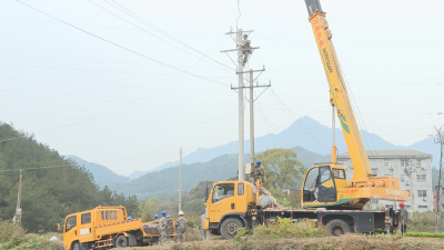 【视频】县供电公司：线路改造升级 保障供电能力稳定可靠