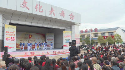 【视频】“邮政杯”全县广场舞大赛东河赛区复赛举行