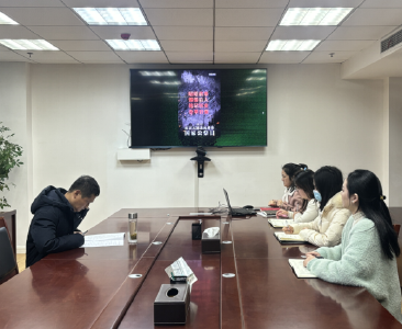 县招商和投资促进中心开展“12.13”国家公祭日教育活动