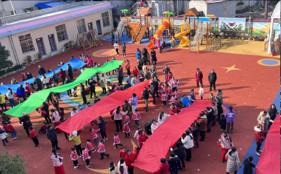  县第三幼儿园草盘地园区开展冬季亲子运动会