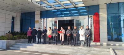 英山县重新组建疾病预防控制中心（卫生监督所）