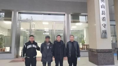 “少量多次”式盗窃？“如意算盘”落空！