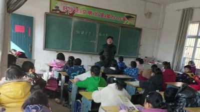 白石坳小学方家咀校区：学生放寒假 安全再发力