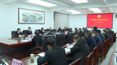【视频】县政协委员分组讨论郑光文讲话和政协两个报告