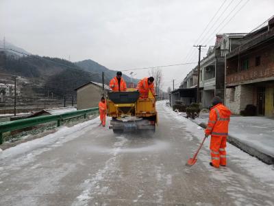 【迎战低温雨雪冰冻天气】交运人一线“破冰”进行时