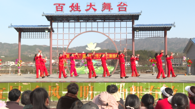 柳林河村举办庆“三八”国际妇女节文艺汇演活动