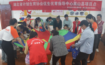 县计划生育协会稳步推进“向日葵亲子小屋”项目建设
