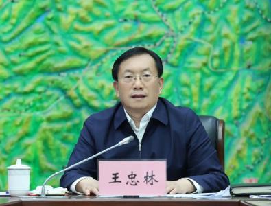 王忠林主持召开长江防总2024年指挥长视频会议