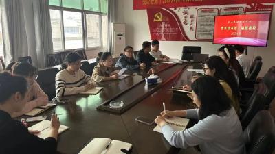 县融媒体中心开展第六期青年读书班活动