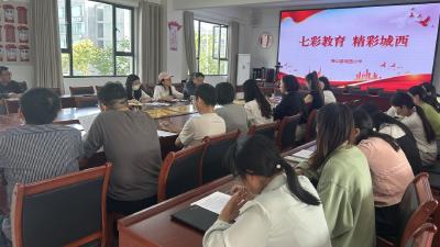 江汉大学专家团队到我县开展“浸润式”科学教育实施现状调研
