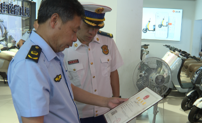 【视频】多部门联合开展电动车安全隐患夜查行动