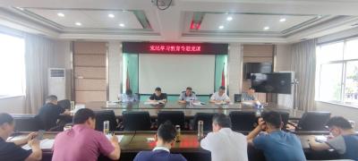 县审计局：开展法律法规学习 提高审计法治化水平